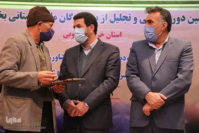 تجلیل از تولیدکنندگان برتر کشاورزی _ بیرجند