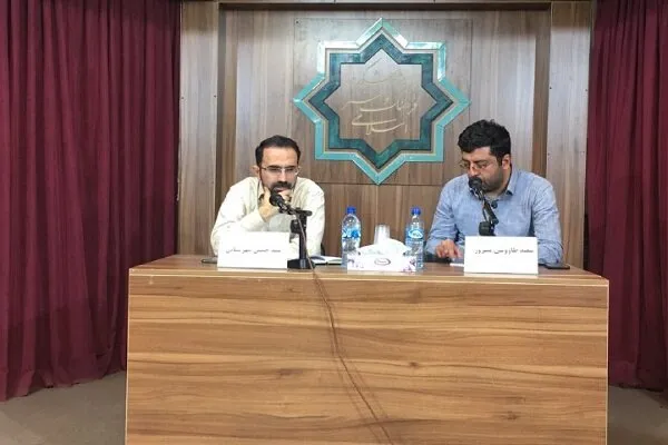 تکفیر تصوف، تنگ کردن حلقه شیعه است