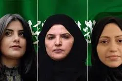 “El régimen saudí está utilizando sus leyes antiterroristas para silenciar a activistas y a mujeres”