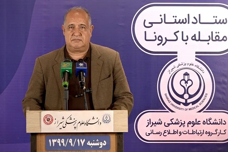 وضعیت شیوع كرونا در شیراز نارنجی شد / ابتلای 153 هزار نفر در فارس