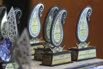 مراسم چهل و چهارمین سالروز تأسیس جهاددانشگاهی در فارس