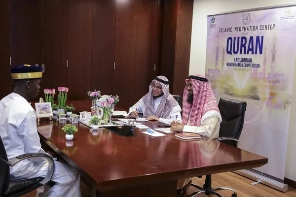 الإمارات: 344 متأهلاً إلى نهائيات مسابقة القرآن والسنة للمهتدين الجدد