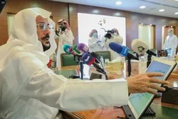 Second Version of Quran App Launched in Saudi Arabia