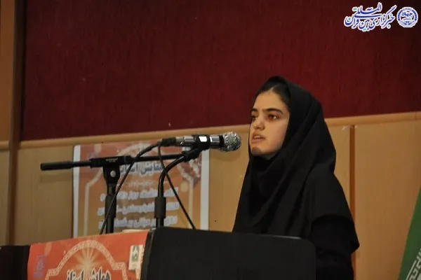 «همایش استانی روز دانشجو در دانشگاه مازندران»