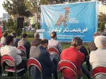 آیین اهتزاز پرچم جشنواره ملی تئاتر کوتاه ارسباران در اهر