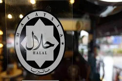 Malaysia Expecting 10% Rise in Halal Exports