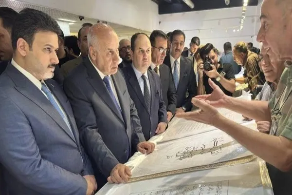 Irak yeni bir Kur'an nüshası bastıracak