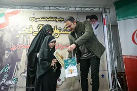اختتامیه ششمین دوره جشنواره قرآنی فجر دارالقرآن خانه کارگر