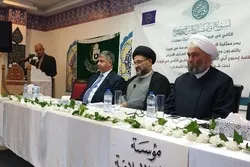 Semaine culturelle sur Hazrat Abbas en Europe