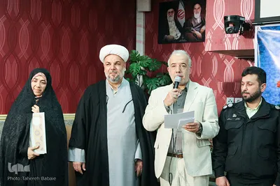 آیین اختتامیه ششمین مسابقات مراکز درمانی استان تهران
