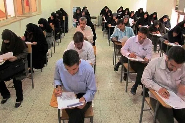 ثبت‌نام آزمون استخدامی آموزش وپرورش توسط مرکز آزمون جهاد دانشگاهی