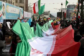 جشن پیروزی انقلاب اسلامی در تهران