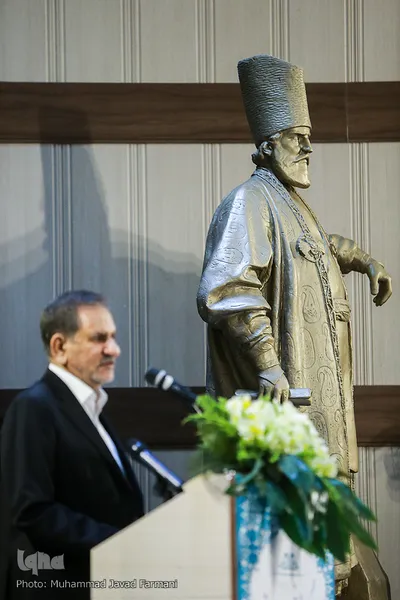 اسحاق جهانگیری در گردهمایی خیرین مدرسه ساز