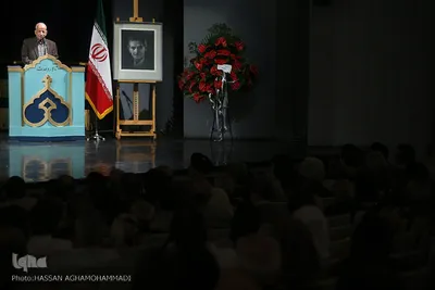 کنگره روز ملی شعر و ادب فارسی