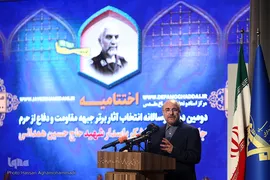  محمدباقر قالیباف، رئیس مجلس شورای اسلامی