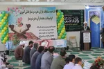 افتتاحیه مسابقات قرآن و عترت دانش‌آموزی ملایر