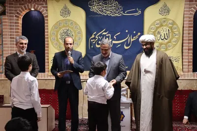 محفل منادی اسلامشهر