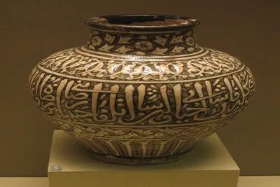 কায়রোর ইসলামী আর্ট মিউজিয়াম