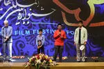 افتتاحیه جشنواره‌ بین‌المللی فیلم‌های کودکان و نوجوانان  - اصفهان