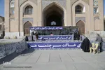 انتخابات مجلس شورا و خبرگان رهبری در اصفهان