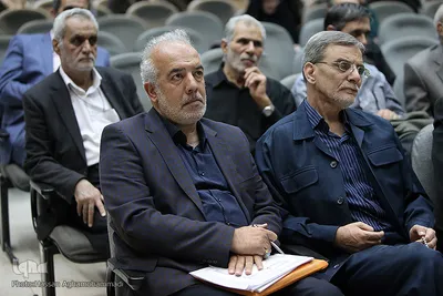 دهمین مجمع عمومی جمعیت قرآنی استان تهران