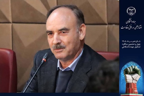 قربانعلی اسدی، سرپرست دانشگاه بجنورد