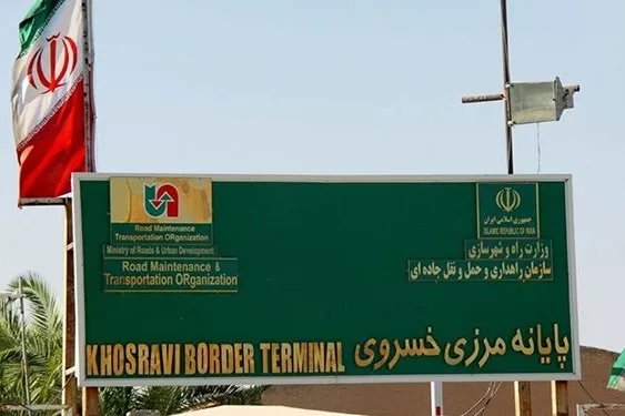 زائران از مرز خسروی و چزابه برای بازگشت استفاده کنند