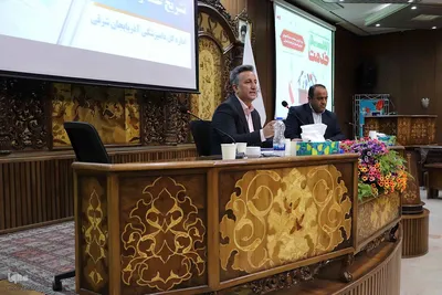 سلسله نشست های رسم خدمت در تبریز‎