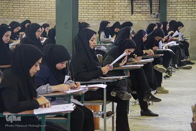 آزمون استخدامی وزارت بهداشت