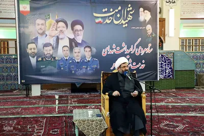 بزرگداشت شهدای خدمت در اهر