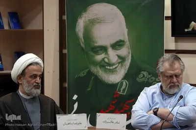 نشست تخصصی بازخوانی ابعاد مکتب شهید «قاسم سلیمانی»