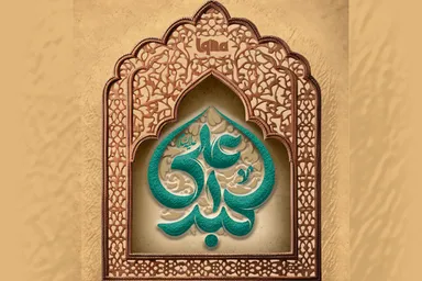 حدیث‌نگاشت | علی‌اکبر(ع)؛ شهید راه خدا