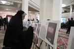 همایش بین المللی اندیشه های قرآنی حضرت آیت الله خامنه ای در حرم شاهچراغ(ع)