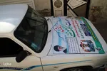 برگزاری رزمایش مواسات و کمک‌ مومنانه در اهر