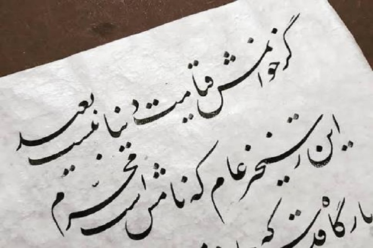 شعر محتشم کاشانی