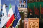 نهمین همایش چهره‌های شاخص تبلیغی اصفهان