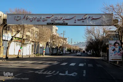 مسیرهای تظاهرات و راهپیمایی‌های مردم شیراز در روزهای انقلاب