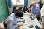 چهاردهمین انتخابات ریاست جمهوری در همدان‎