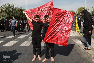 اربعین حسینی در تهران