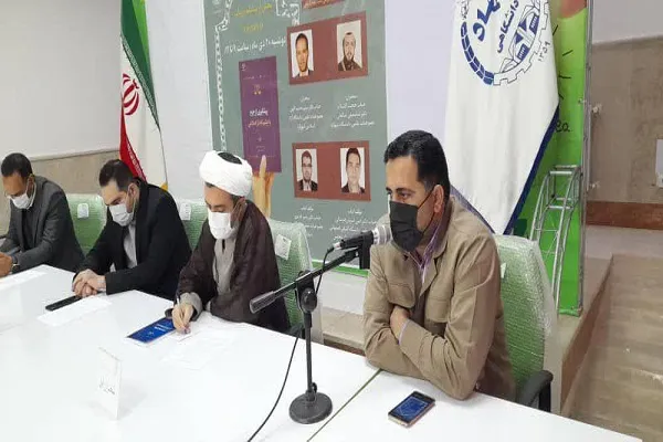 کتاب «پیشگیری از وقوع جرم با چشم‌انداز اسلامی» بررسی شد