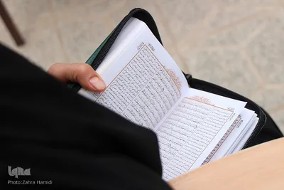 آزمون جامع حافظان قرآن ناجا ـ بیرجند