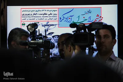 نشست خبری رئیس ستاد مرکزی بزرگداشت سی و پنجمین سالروز حماسه آزادسازی خرمشهر
