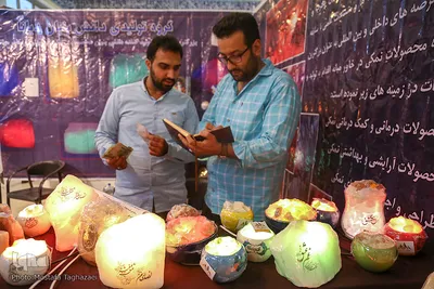 یازدهمین روز نمایشگاه بین المللی قرآن کریم