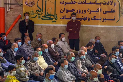 مراسم جشن ولادت حضرت علی اکبر «ع» و گرامیداشت روز جوان در شیراز‎‎