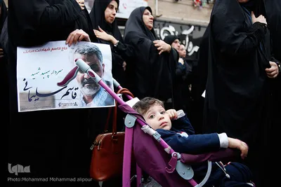 مراسم گرامیداشت شهادت «سردار سپهبد قاسم سلیمانی»