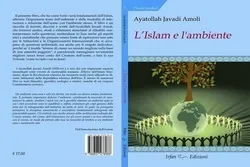 إصدار الترجمة الإيطالية لكتاب 