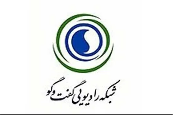 «مشکات» الگوی سوم زن مسلمان ایرانی را بررسی می‌کند
