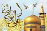 محوری‌ترین بعد شخصیتی امام رضا(ع)؛ حفظ دین بر پایه ارزشها