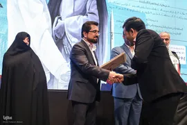 نخستین کنگره بین‎المللی دانشمند برجسته شهید حسن طهرانی مقدم