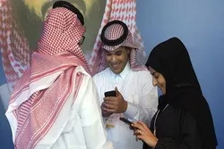 سعودی عرب؛ مذہبی خطبوں پر نظارت کے لیے سوفٹ وئیر